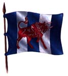 Флаг Муранди